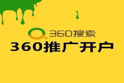 案例分析：信息流广告投放策略的成败关键