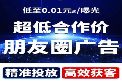 专业SEM托管如何助力电商行业增长？——案例分析
